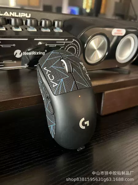 GPW generation [Black KDA-Half Pack]
