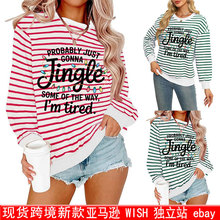 �¿����QŮ�b���R�dprobably just gonna jingle��ĸӡ���l�y�l��