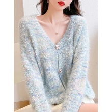 紫色慵懒风软糯毛衣开衫女25秋冬短款V领减龄糖果色针织外套上衣