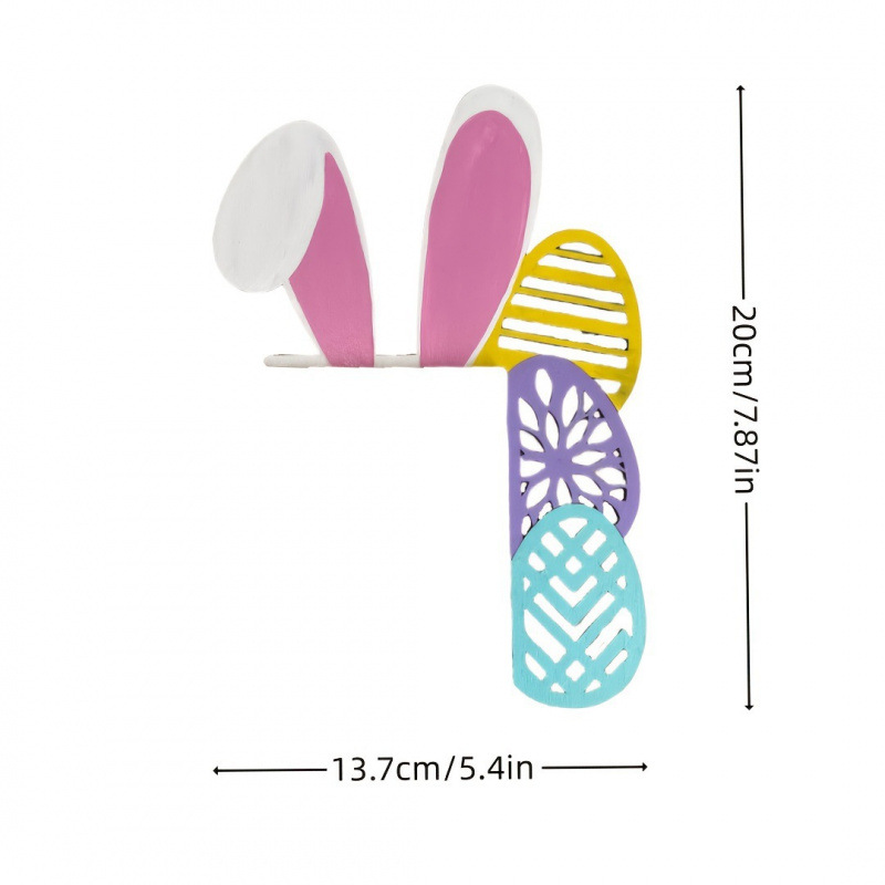 한쪽 귀 접기 - 왼쪽 문틀