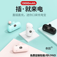 ֱ���z�ҳ�늌������Ԏ����ԴС�ɱ�y�m����O���A��С�װ�׿�p