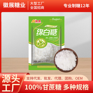 �S�����l��չ218g�d���Ǹ��პ��ʳ���Ǵ��b�����{ζƷ���˸�֭�@