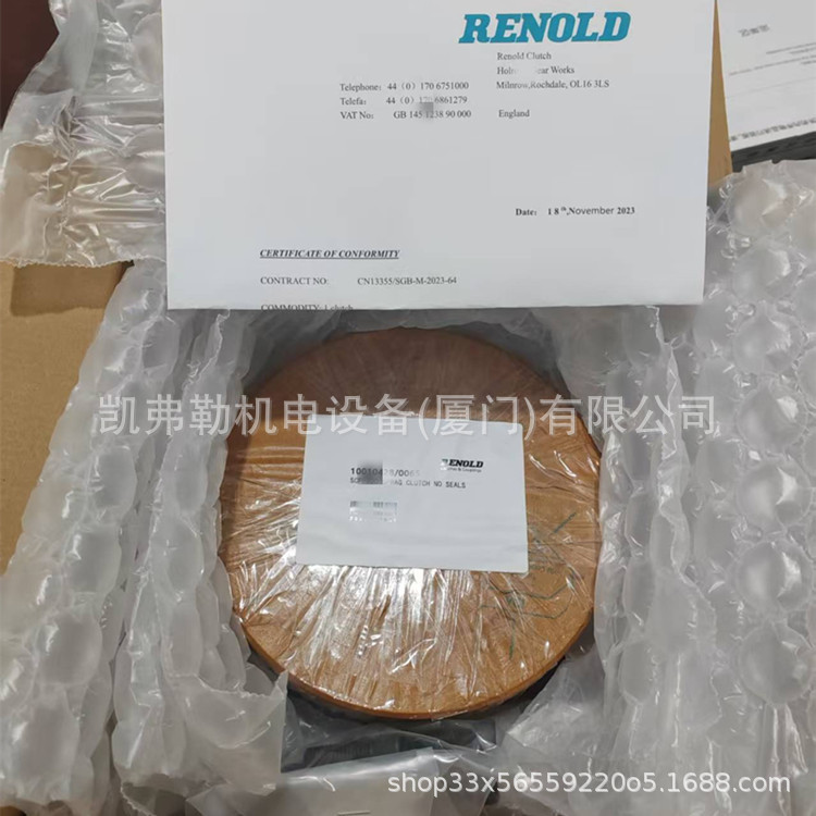 3f4378279c05ac1d599d55480c3ccc