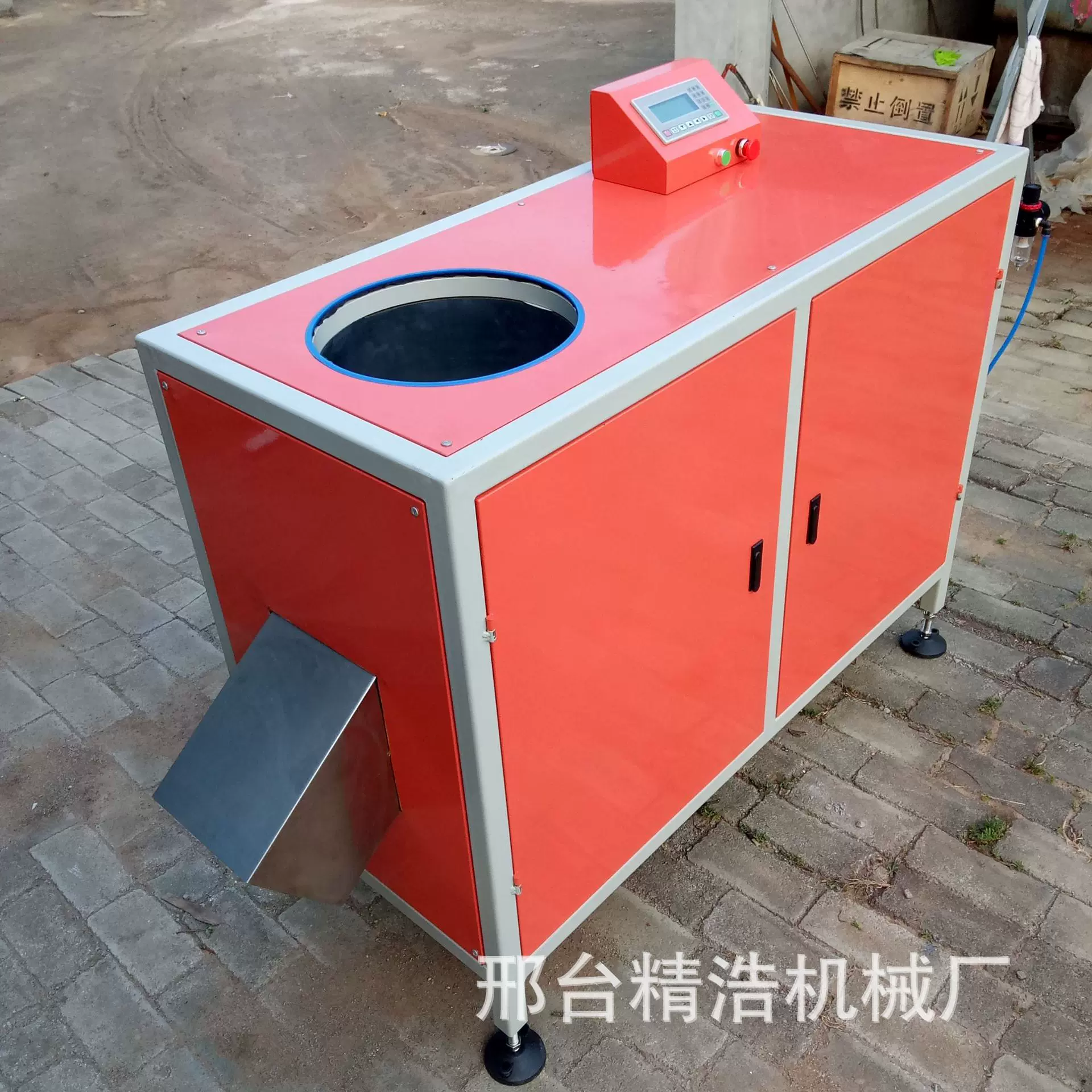 胶圈去毛边机 橡胶件拆边机 硅胶圈垫自动分离机 密封圈垫修边机