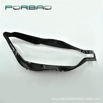 to Volvo XC60 headlight: Fara qapaqları