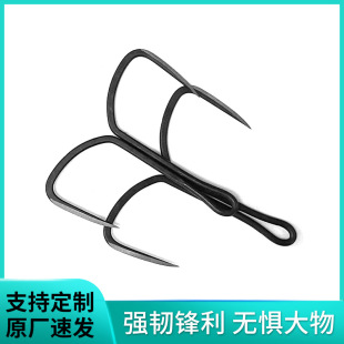 Broken Scales Blade Long Handle Barbed Butterfly Hook Straight Handle Butterfly Hook with Dead Anchor Hook Two Hook Two Claw Hook Anchor Hook