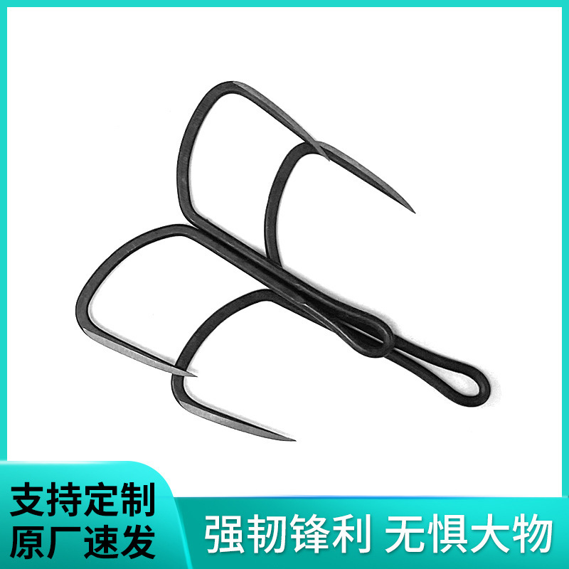 Broken Scales Blade Long Handle Barbed Butterfly Hook Straight Handle Butterfly Hook with Dead Anchor Hook Two Hook Two Claw Hook Anchor Hook Broken Scales Blade Long Handle Barbed Butterfly Hook Straight Handle Butterfly Hook with Dead Anchor Hook Two Hook Two Claw Hook Anchor Hook