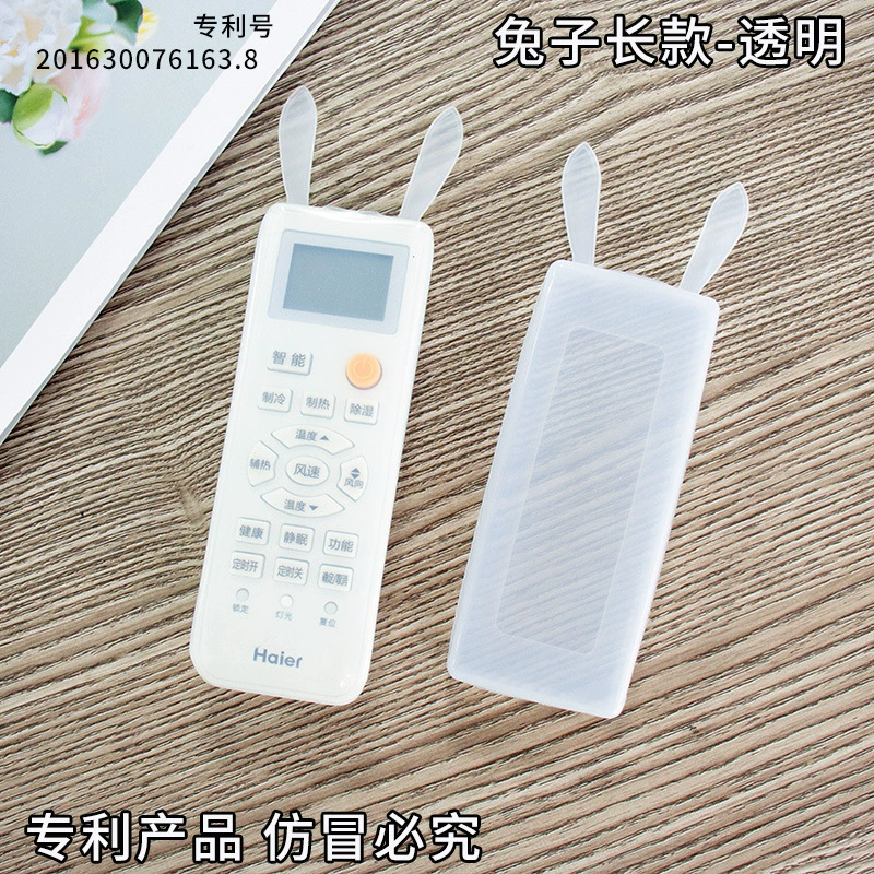 Protective Silicone Rabbit Remote Cover Creative, Transparent/Luminous, Waterproof TV Remote Case
