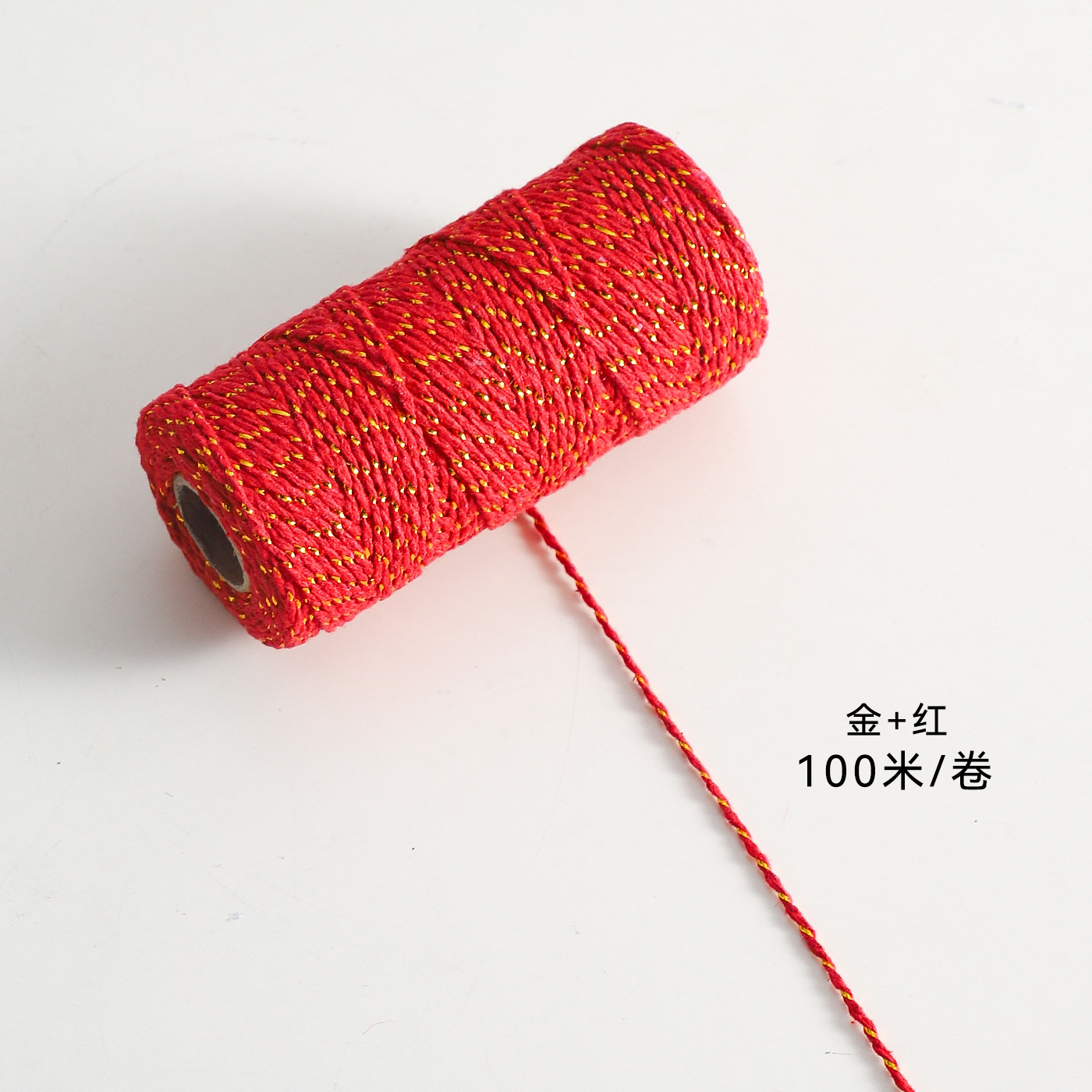 Cuerdas de algodón de dos colores de siete colores de navidad, cuerdas de regalo de embalaje de flores, flores de embalaje de regalos, florista DIY hecha a mano