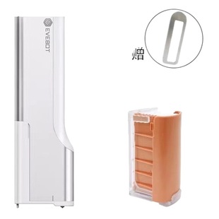 EVEBOT billion watt PrintPen inkjet pen handheld food printer coffee flower inkjet small portable