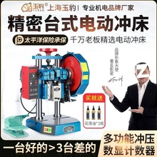 늄�̨ʽ�_��3��С�͛_���C�๦���։�ʽ�����Cȫ�Ԅӛ_�����uͨ