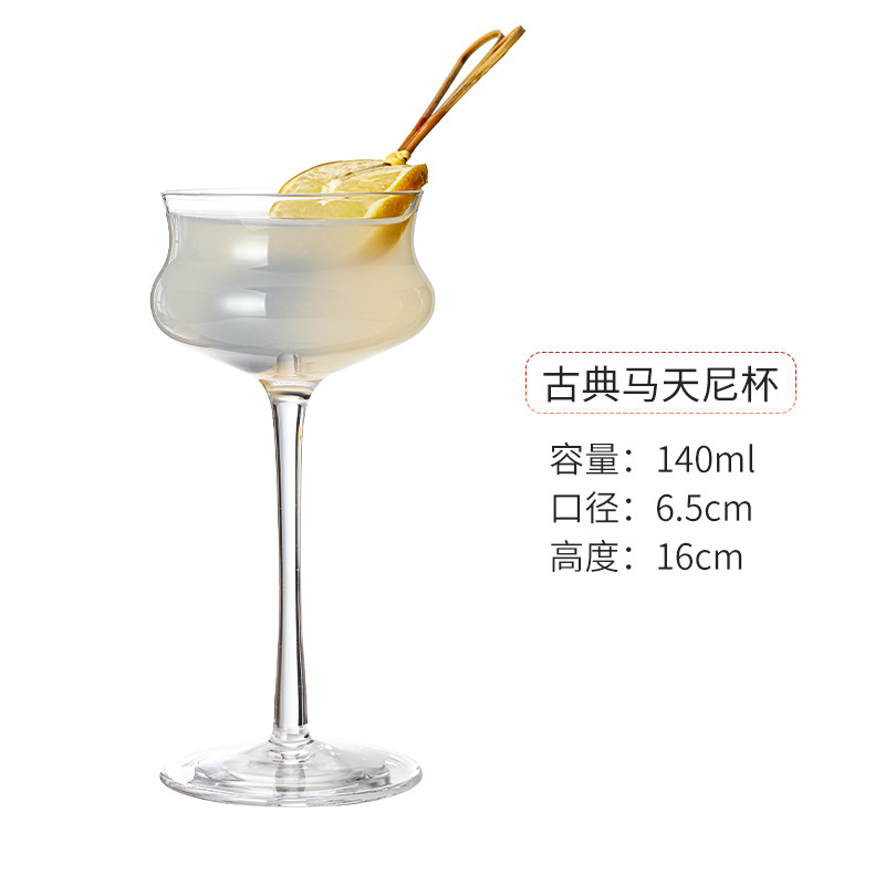 Bar creativo cristal taza de cóctel martini taza margarita taza triangular taza de pie alto taza de champán