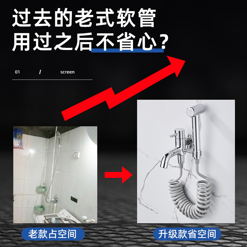 304 stainless steel 123 meters shower head spray spring female washbasin spray gun phone line extendable soft hose water pipe