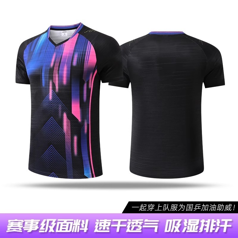 卓球競技服セット、ナショナルチームユニフォーム、カスタムメイド、男女兼用、パリオリンピック、サマーオリンピック、孫英莎トレーニング競技服|undefined