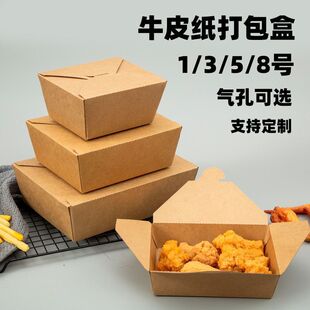 ţƤ���ͺд����һ���������nʽը�u����ըС�����u1358̖���b��
