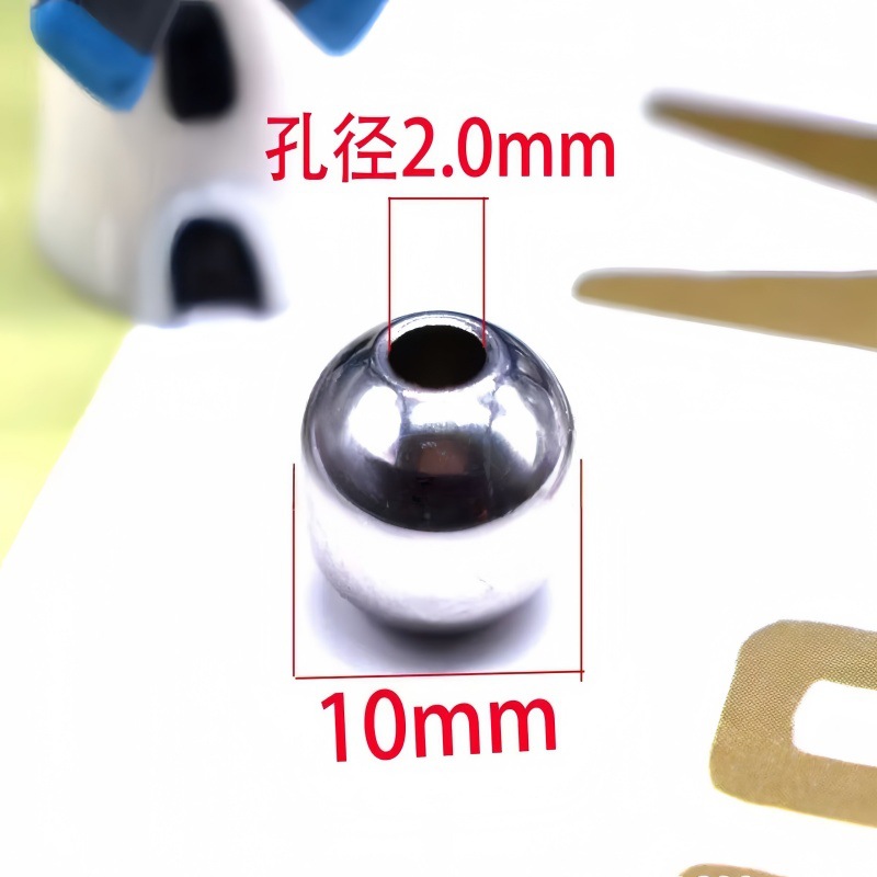 高亮大直孔仿珍珠穿孔珠配件