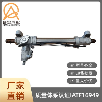 Automobile Steering Gear Suitable for VW Transporter T3 1979-1992 251422061
