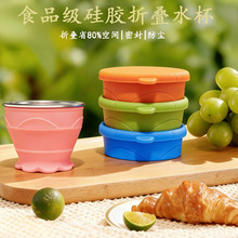 �ļ���y������z�ۯBˮ��¶�I���г���ʳƷ�����ڱ��ۯB���zˮ��