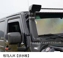 �m������R��07-17��JK���R��JK���b��ˮ�� ��ˮ���M����b���