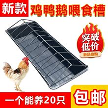 �¿��L����ι�uʳ���Ԅ�ιʳ��ι�u�u���Zιˮ�۟��uֱ�Nһ�����l