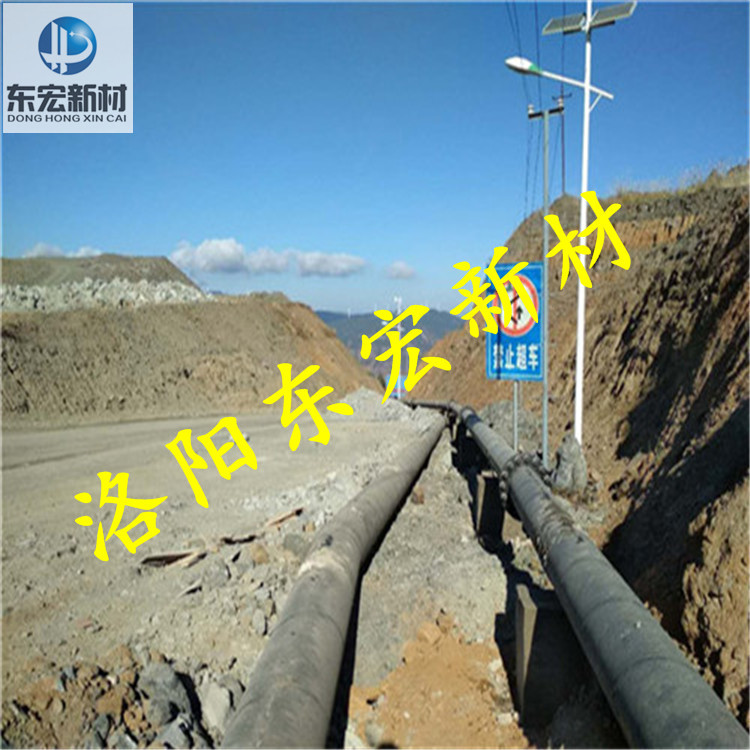 钢衬超高分子聚乙烯复合管，钢衬超高分子复合管生产供应