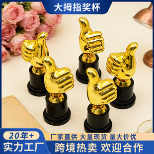 �羳��Ĵָ������ͯ�׃��@�赸��ِ�������㪄���W���C���o�����l