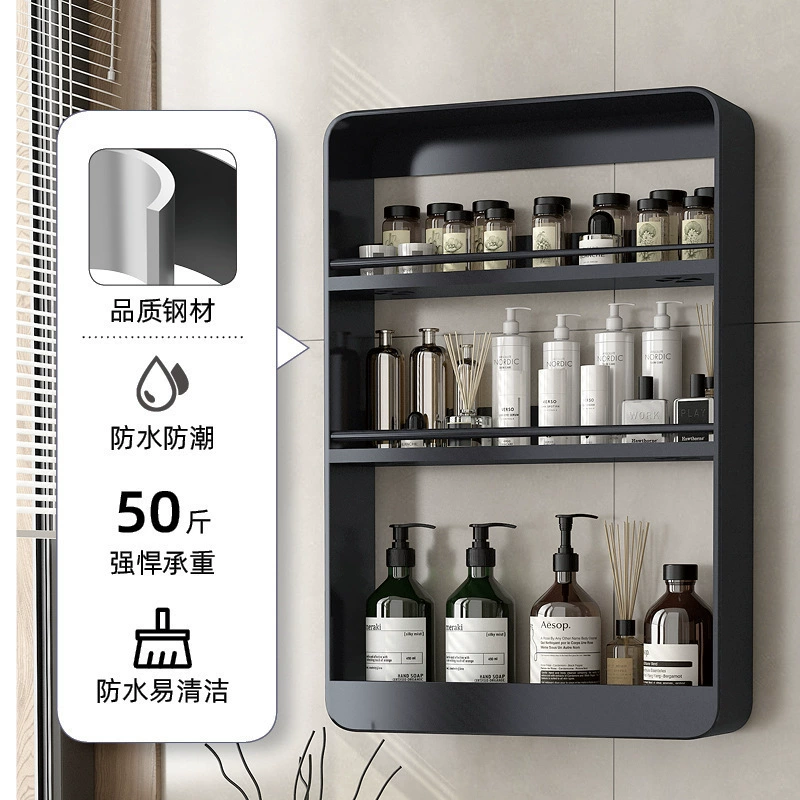 Storage Rack No-drill Kitchen from Yomiego