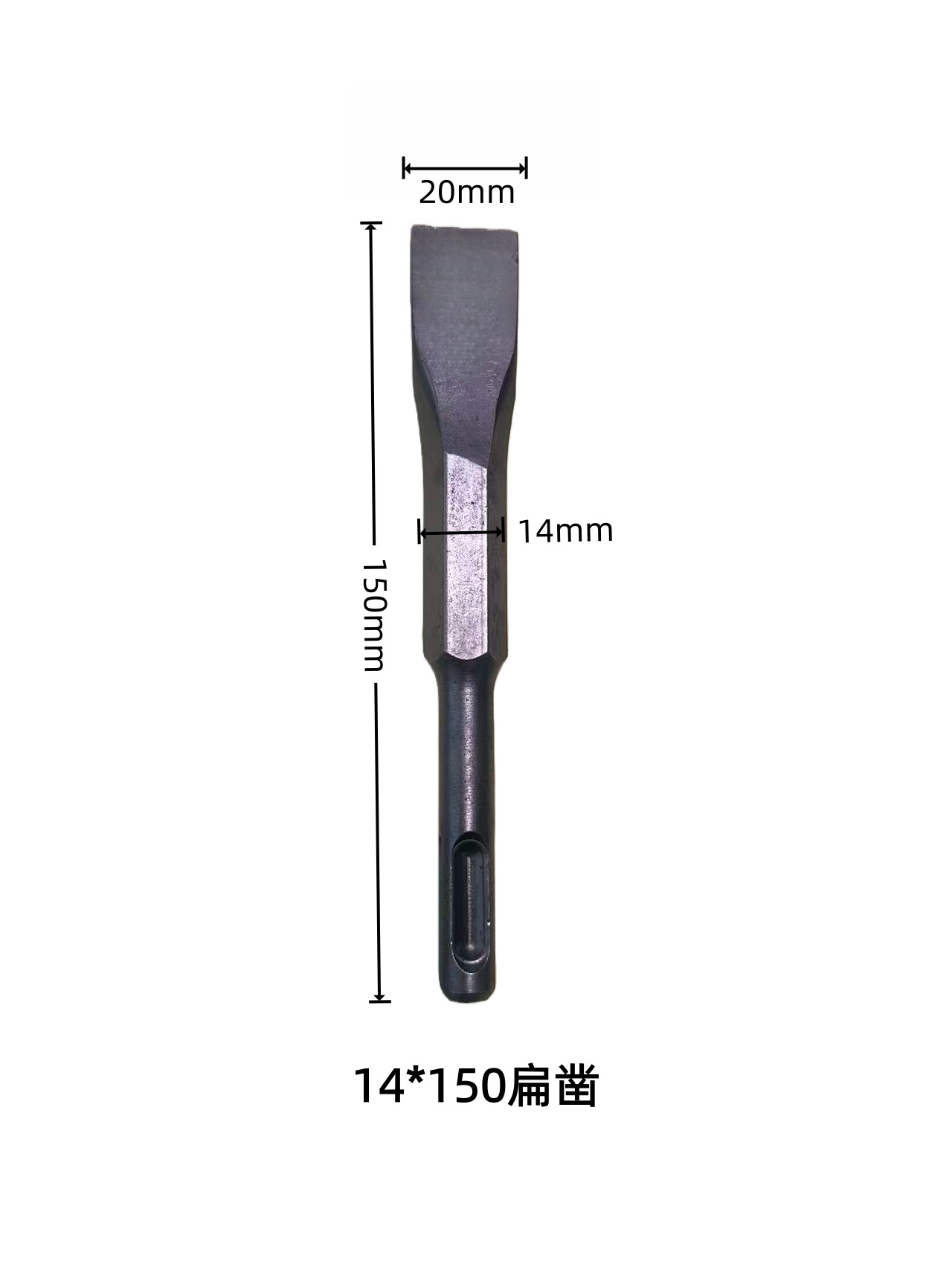 broca de impacto de aleación de alta dureza con punta plana especial para ranura de hormigón con martillo ampliado de picadora eléctrica de gran tamaño image 8
