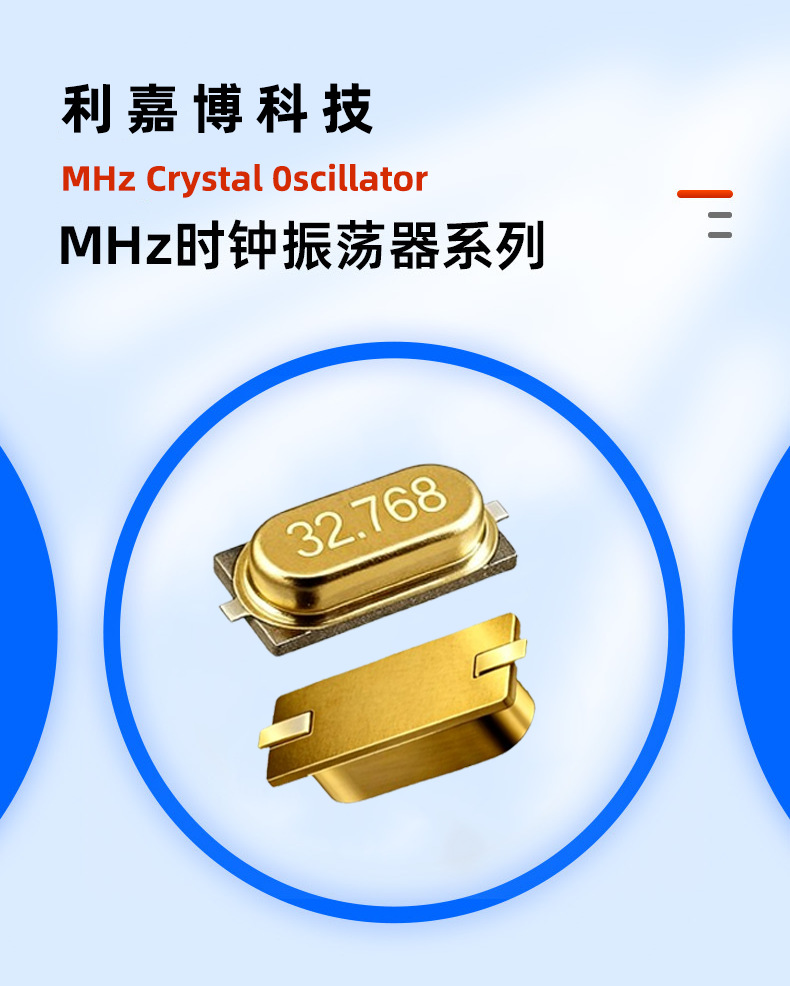 详情页psd_01.png