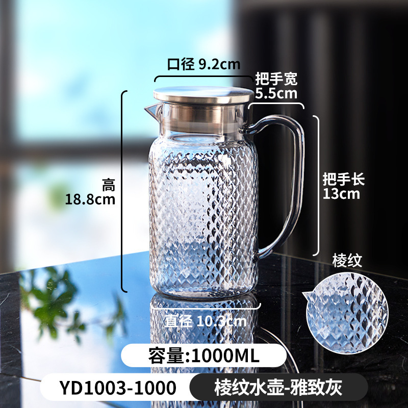 アクリルケトル、高温耐性、ホテル業務用ティーケトル、レモンケトル、ホテル飲料ケトル、ジュースケトル、落下防止ケトル|undefined
