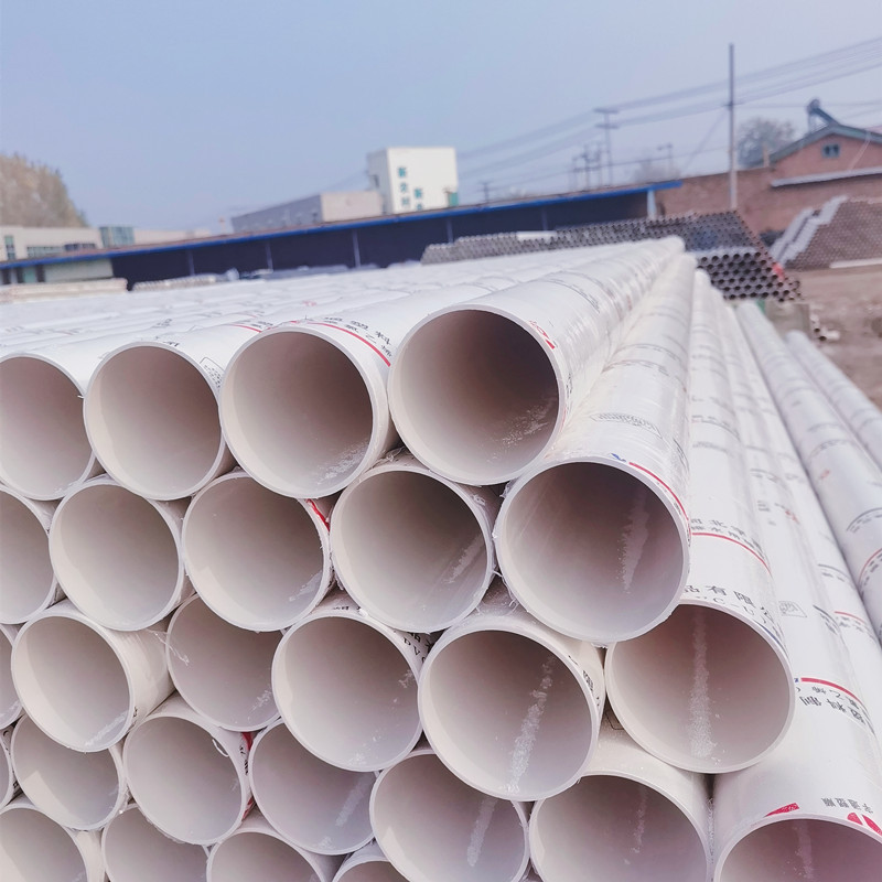 PVC排水管 家用排水排污管材 地埋排雨水管下水管道 白色塑料硬管