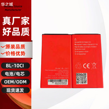 �S��BL-10CI�m��춂���ITEL10CI�֙C늳�MobilePhoneBatte������