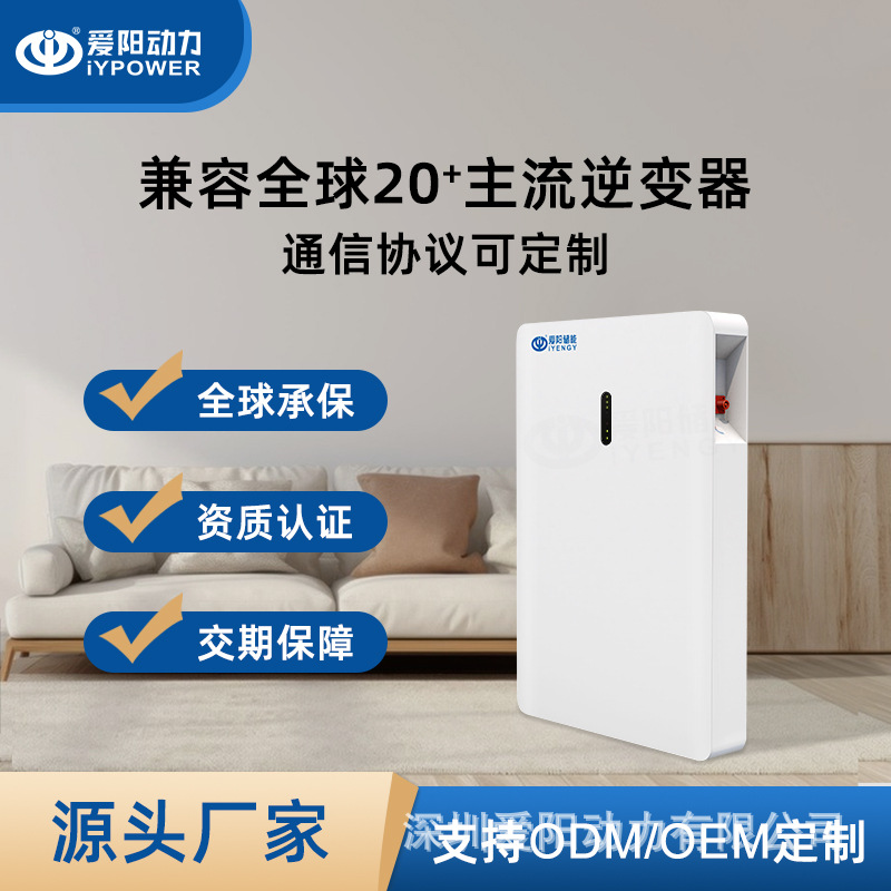 超薄壁挂款，源头产品高品质，高性价比