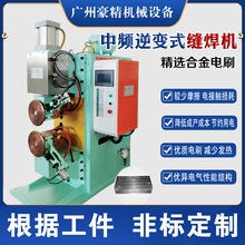 ������\����ֱ���p���C�F�岻�P䓾W�L���әC����Ͱ��Ͱֱ�p�L��