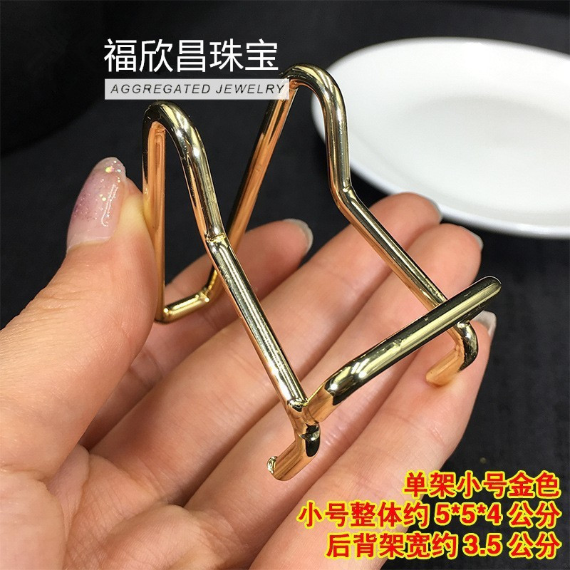 水晶簇水晶原石支架矿标原石支架水晶收纳摆件支架亚克力实木底座|undefined