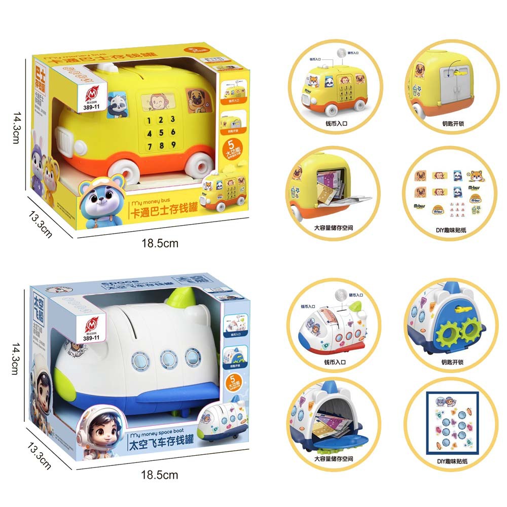 Baby's Fun Bus Piggy Bank Children's Play Toys Various Institutions Activities Gift Toys Game Wholesale