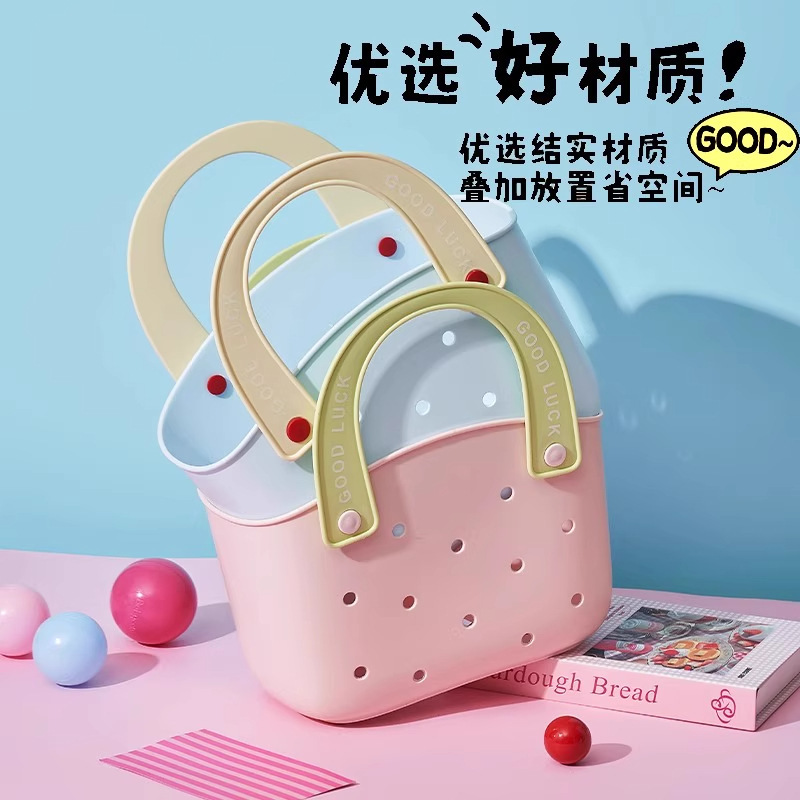 高颜值浴筐洗澡篮子手提浴室洗漱用品收纳筐长方形学生宿舍洗浴篮|undefined