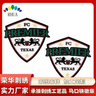 ��Ʒ�|ֲ�q�C������ �̽����N �D��������X�����·��b���N