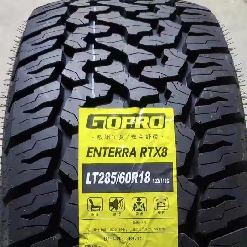 Bailuchi pattern cross-country tire 215/225/235/245/60/65/70/75R15R16R17R18R19