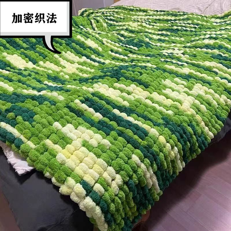 球球线编毛毯手工diy编织彩虹毯子粗毛线盖毯材料包送男女友礼物