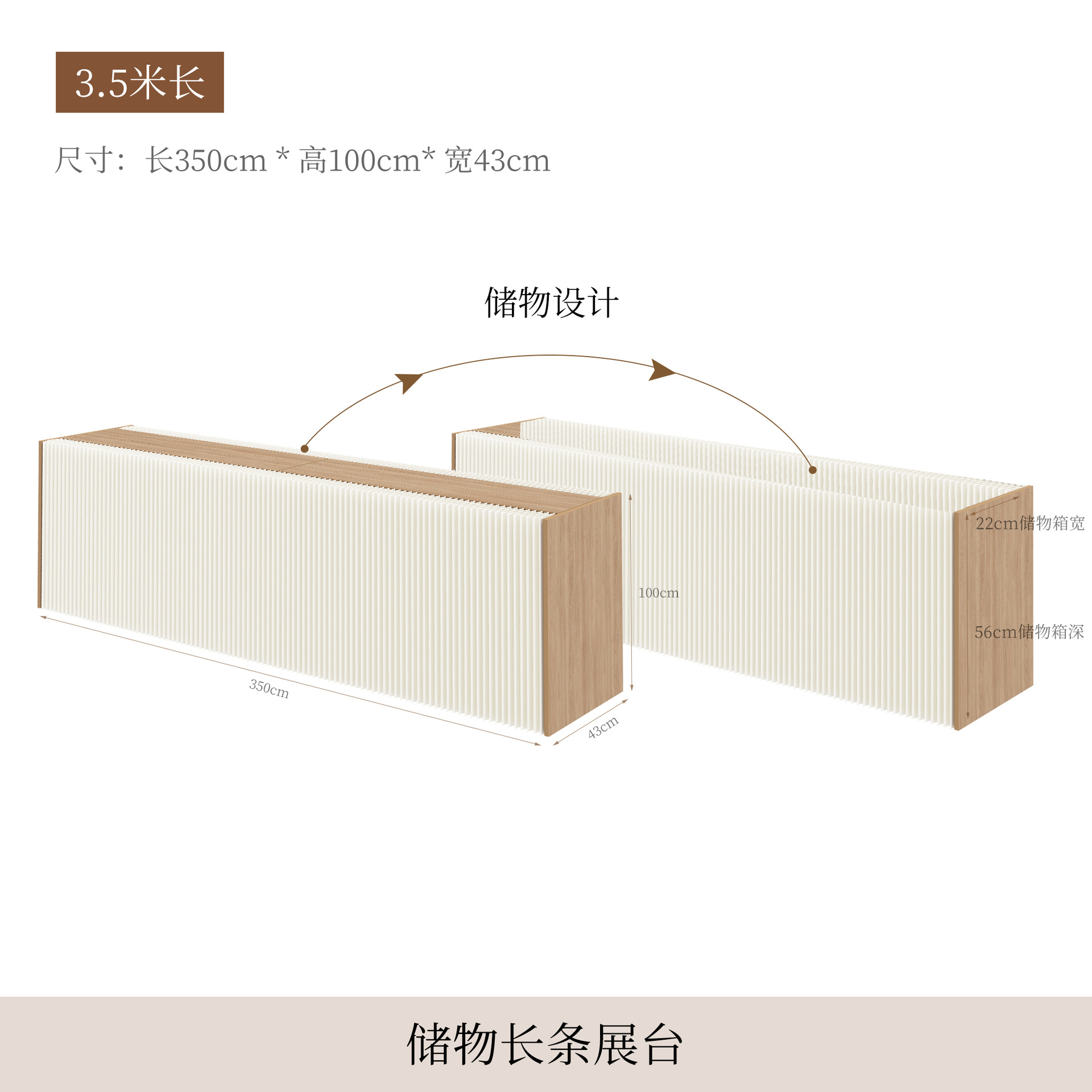 Estand de exhibición de barra larga estante de almacenamiento multifuncional estante de exhibición de arte de papel sin instalación gabinete de exhibición de almacenamiento plegable