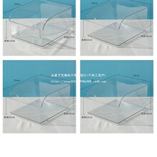 超市货架零食盒散装食品赵一鸣同款零食盒子食品盒透明展示盒休闲