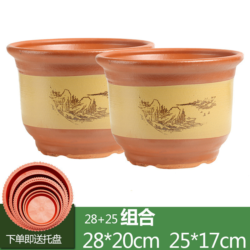 家用紫砂陶瓷花盆特大号陶土栽花花盆粗陶落地盆景兰花盆家用紫砂|undefined