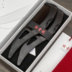 能量梳中空梳子脂肪粒去油梳清理器空心梳子送禮物順發梳子