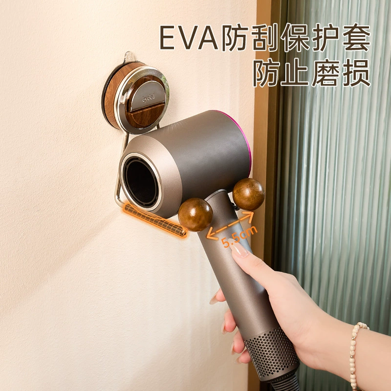 Стойка для фена Dyson, распылительная стойка для фена в ванной, кронштейн для вентилятора в ванной, присоска