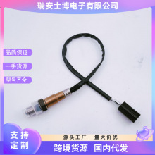 39210-23800���������� �羳��Դ ����ֱ���ͺ���ȫƷ�ʱ�֤