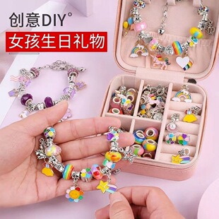 ���նY��Ů���������ֹ�����diy�ִ���д��錍�öYƷ��ͯ��