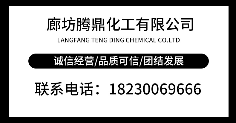 详情_02