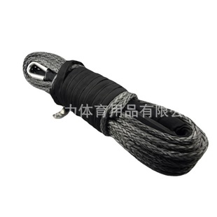 Super Polymer Polyethylene Rope Nylon Rope Trailer Rope uhmwpe Rope Winch Rope 10mm*28m