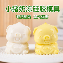 С���̶��轺ģ����Ƥ���ɰ����崴��ʳƷ��ĥ���������۲�����ͨ